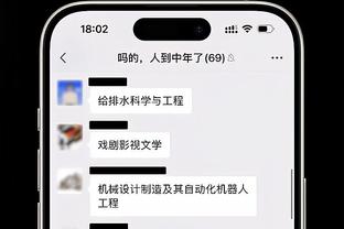 官方：43岁邦帕斯托成为切尔西女足新帅，曾率里昂获得双冠王